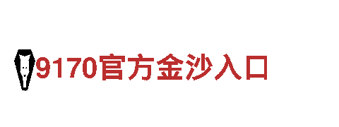 HG恒冠国际体育-专业机械企业公司